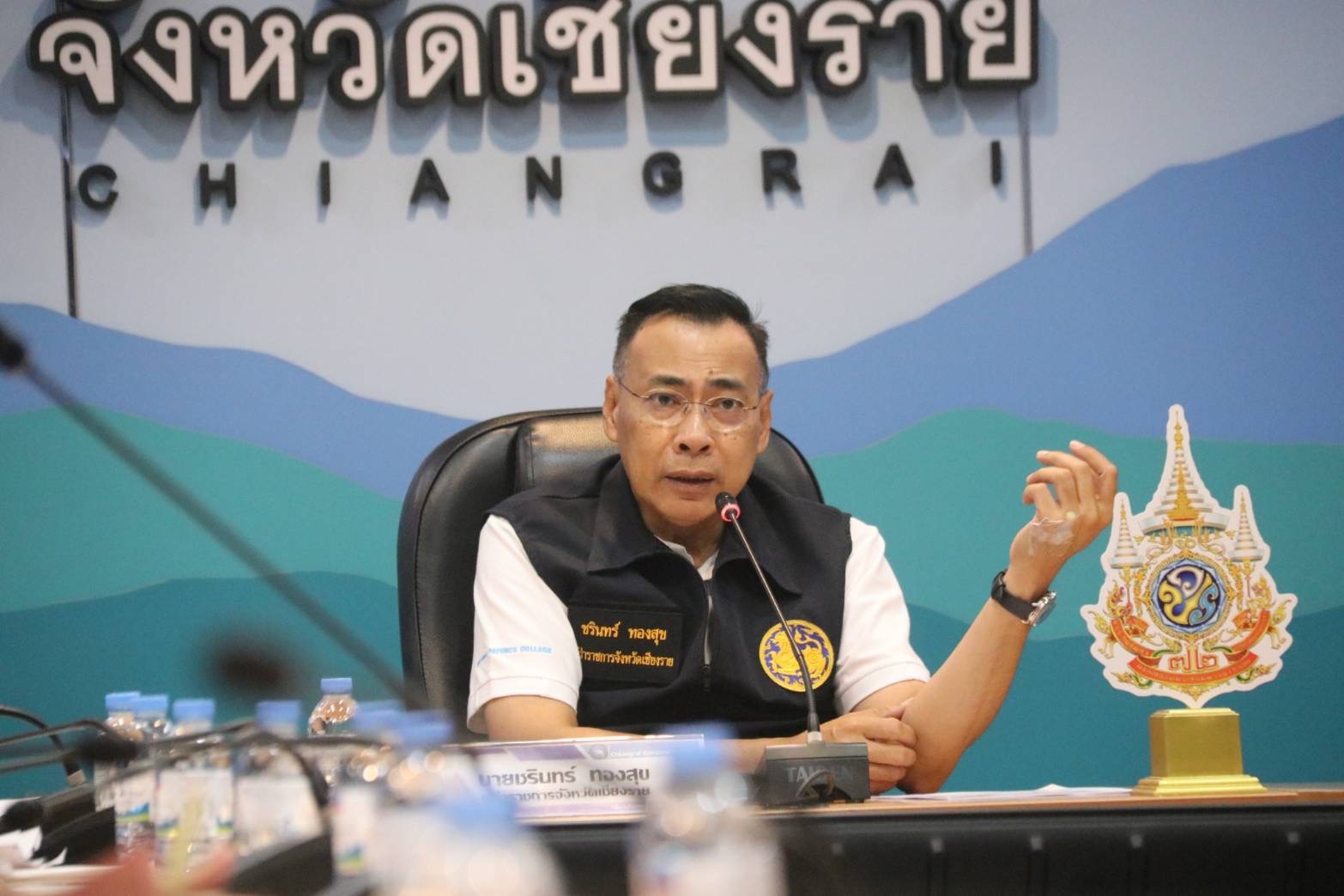 ผู้ว่าฯเชียงรายประชุมด่วนหลังพบคุณภาพน้ำในแม่น้ำกกอยู่ในเกณฑ์"พอใช้ ถึง เสื่อมโทรม" 