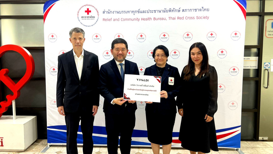 วิวาลดี้ พีอาร์ ส่งต่อความช่วยเหลือผู้ประสบอุทกภัยภาคใต้ ผ่านสภากาชาดไทย