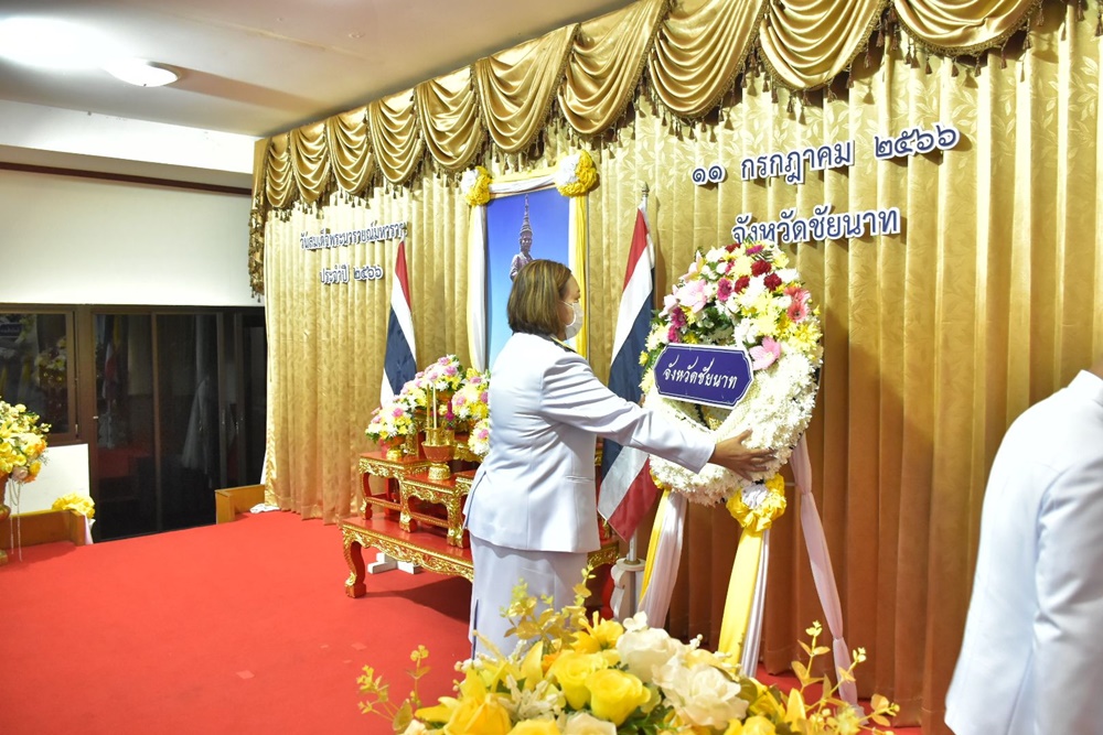 รองผู้ว่าฯชัยนาท ร่วมพิธีวางพวงมาลาถวายราชสักการะและระลึกในพระมหากรุณาธิคุณสมเด็จพระนารายณ์มหาราช