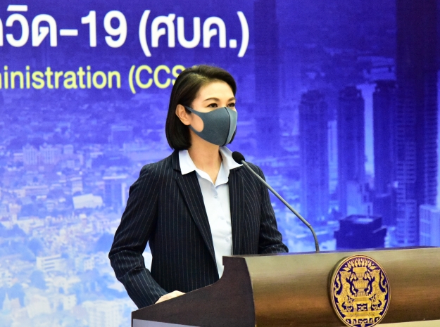 ศบค.เผย “อธิบดีกรมการแพทย์” ยัน “ยาฟาวิพิราเวียร์” มีเพียงพอแน่นอน