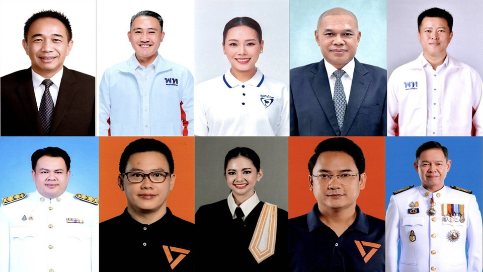 ขอนแก่นเดือด! 11 เขตวัดกันด้วยกระแส-กระสุน บ้านใหญ่ปะทะ ใครพลาดร่วง 8 ก.พ.รู้กัน