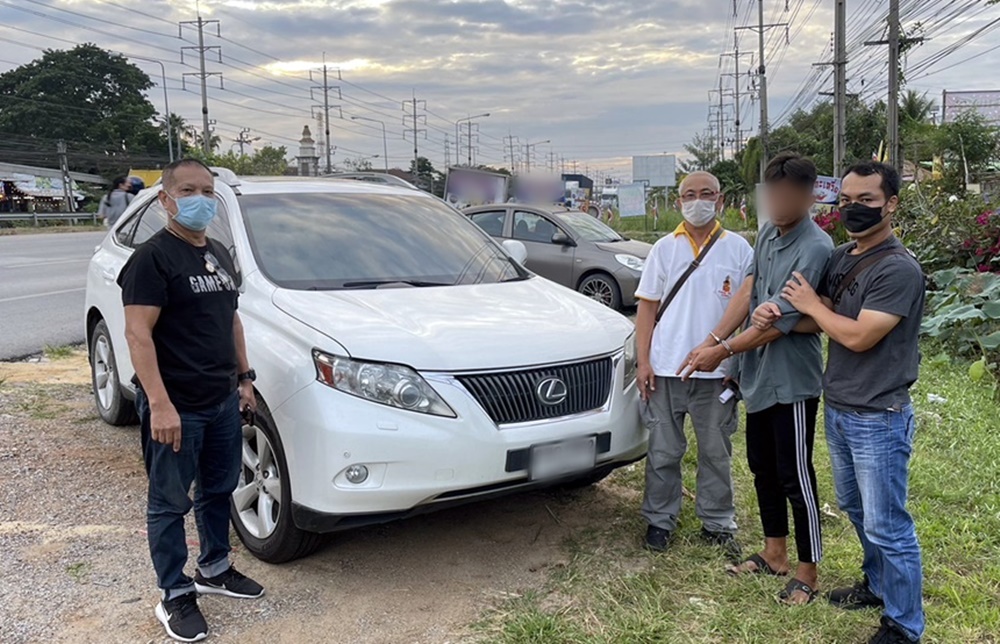 ตร.สำโรงเหนือ รวบคนร้ายลักรถยนต์ Lexus-ทรัพย์สินอีกเพียบ