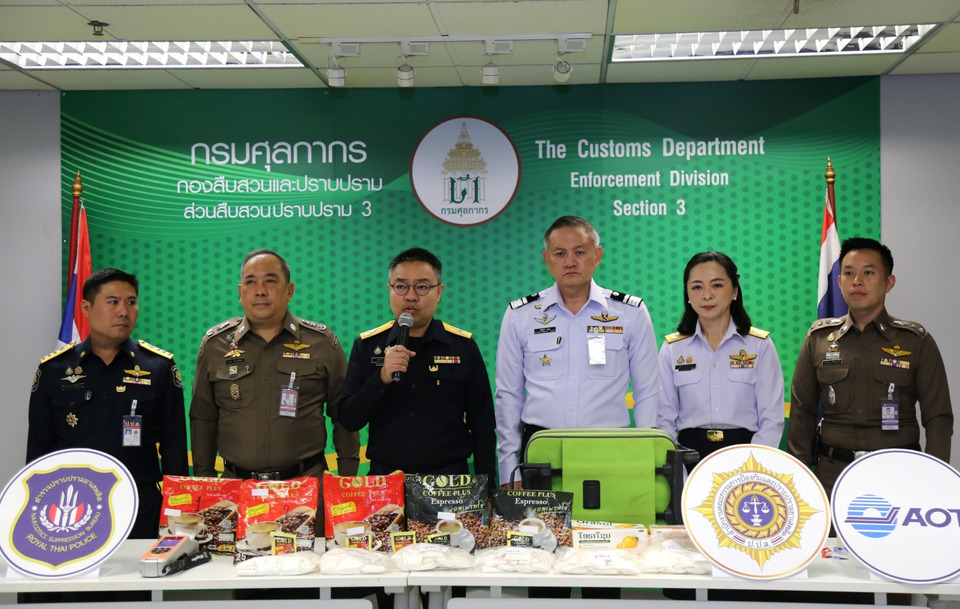 สนามบินสุวรรณภูมิ ผนึกกำลัง ศุลกากร เปิดปฏิบัติการเข้มสกัดยาเสพติดข้ามชาติ ยกระดับปราบอาชญากรรมทุกมิติ