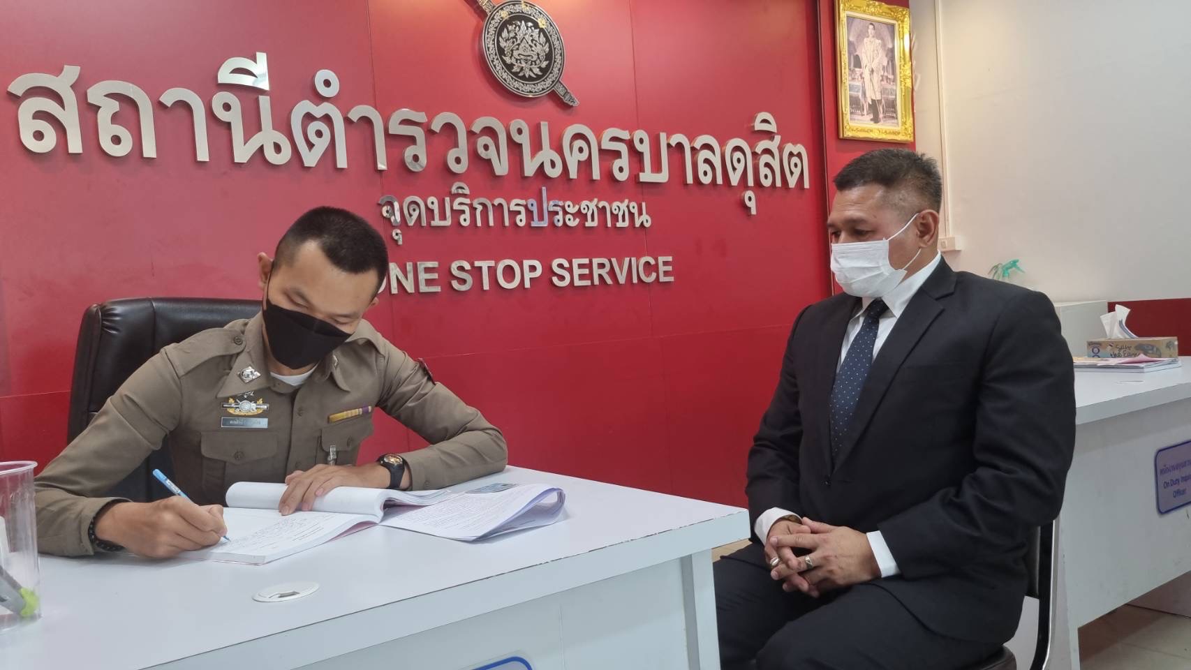 “วราวุธ” ส่งทนายแจ้งความเอาผิด "เกรียนคีย์บอร์ด"ตัดต่อภาพทำให้เสียชื่อเสียงแล้ว 