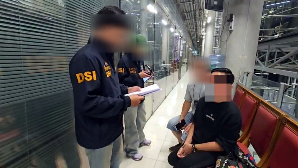 DSI รวบผู้ต้องหาคดีฉ้อโกงกองทุนสแตนดาร์ดมอร์แกน เสียหายกว่า 660 ล้าน