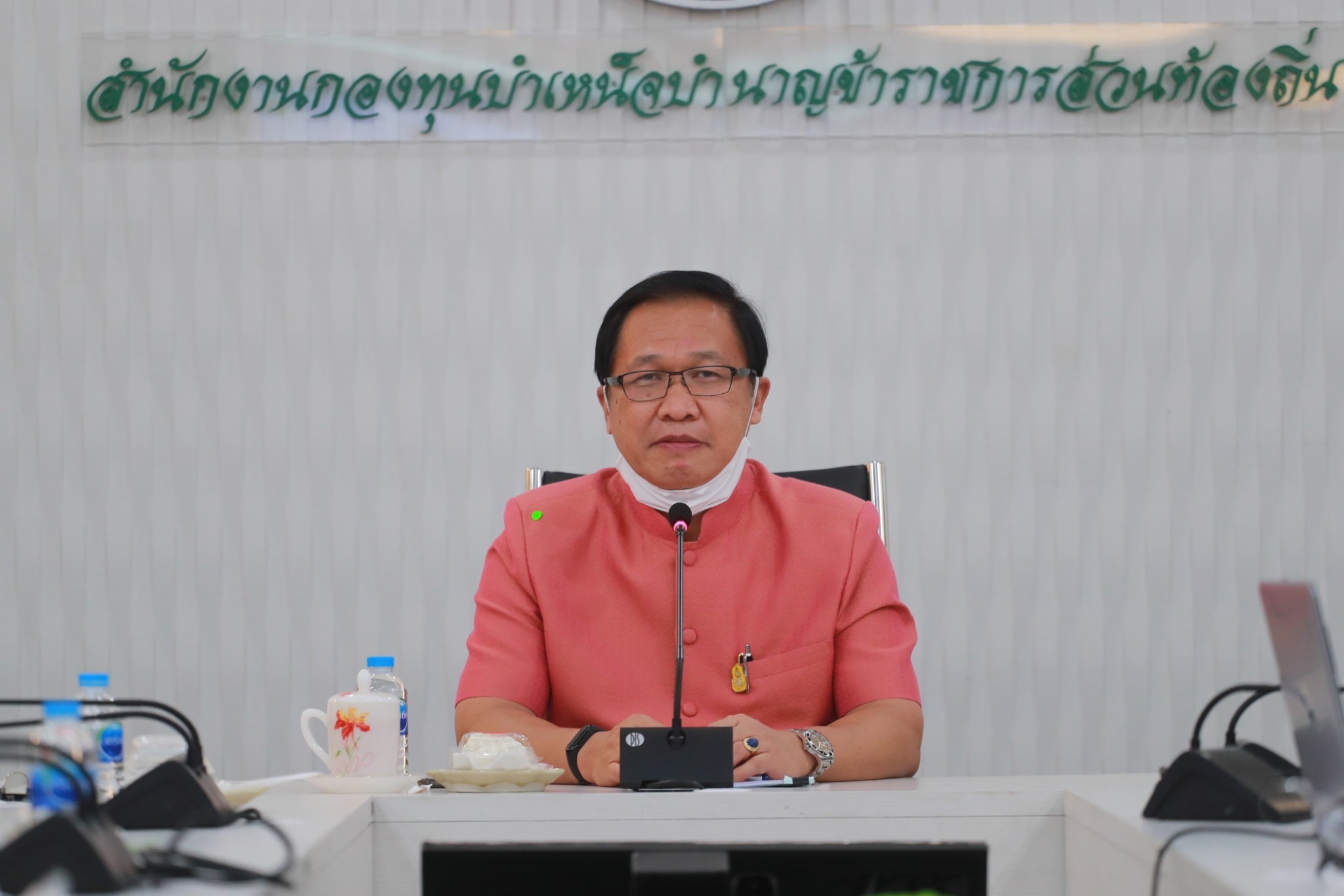 สถ. จัดประชุมออนไลน์ ชี้แจงแนวทางการจัดการเรียนการสอนในห้วงโควิด-19