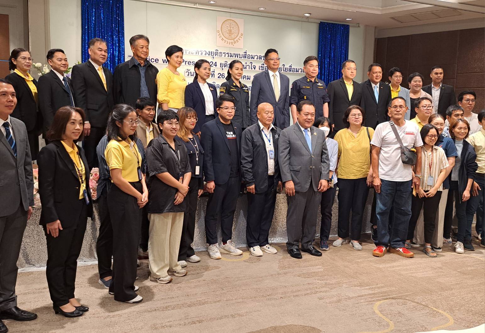รมว.ยุติธรรม ยันเริ่มปฏิบัติตามระเบียบคุมขังนอกเรือนจำได้ หลังแต่งตั้งคณะรัฐมนตรีเสร็จสิ้น