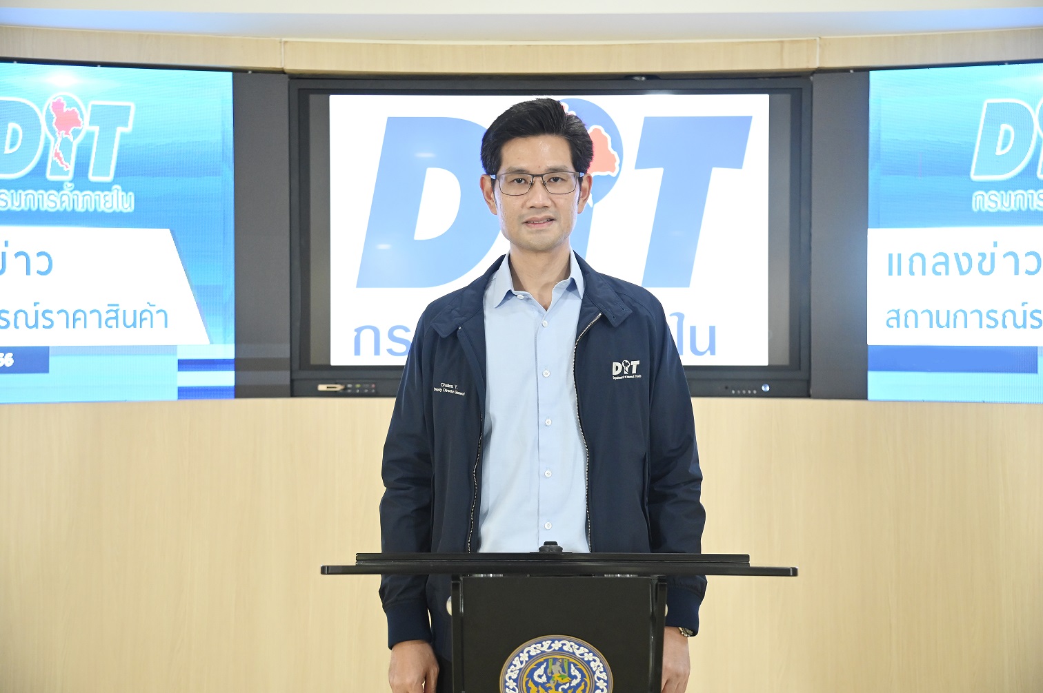 กรมการค้าภายในผนึกกำลังตำรวจ ปคบ.จับกุมยึดเครื่องชั่ง ตลับเมตรเถื่อน มูลค่ากว่า 1.8 ล้านบาท