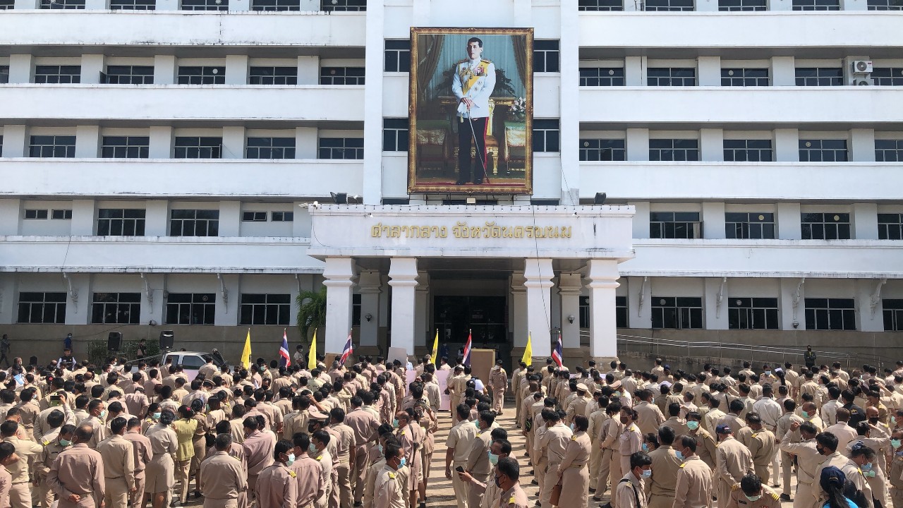 ชมรมกำนันผู้ใหญ่บ้านจ.นครพนม แสดงพลังประกาศจุดยืนปกป้องสถาบัน
