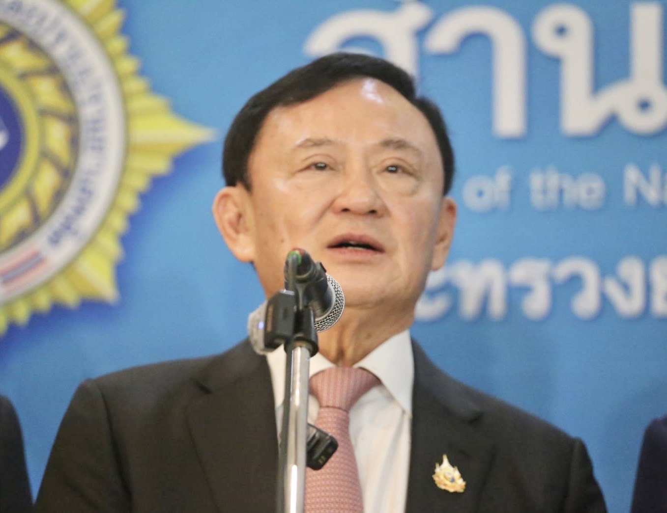 “ทักษิณ” รับคุย “ยิ่งลักษณ์” แล้ว หลังศาลสั่งชดใช้คดีจำนำข้าว รอดูสถานการณ์ “ปู” ได้กลับไทยหรือไม่ ตอนนี้มีคนปั่นพายุอยู่