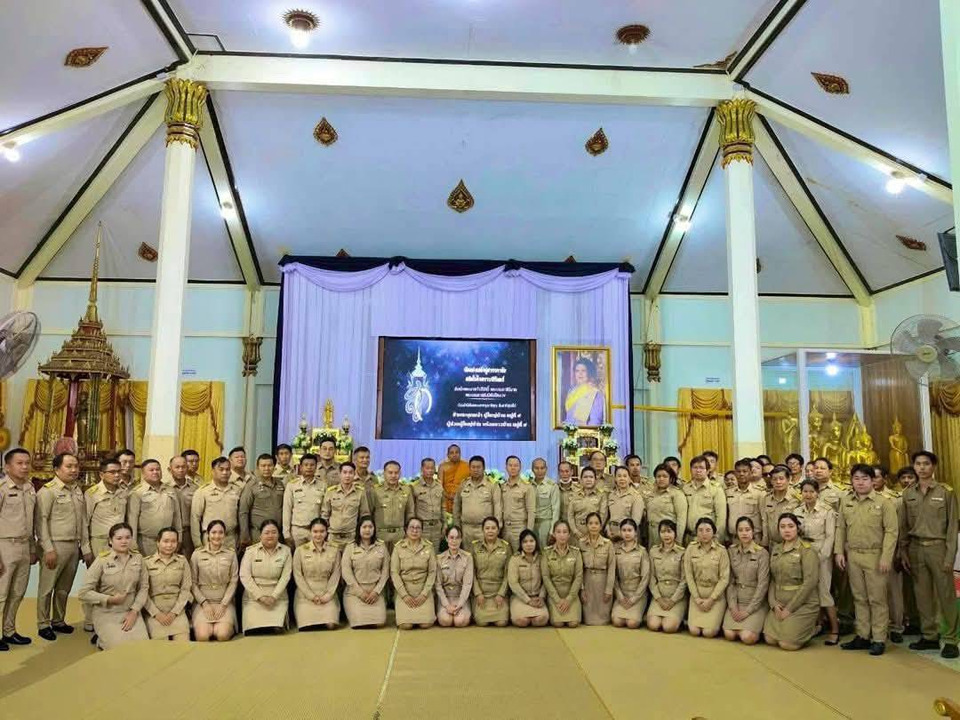 "เทศบาลตำบลหนองโพ" จ.ราชบุรี ร่วมพิธีบำเพ็ญกุศลสัตตมวาร 7 วัน ถวายเป็นพระราชกุศลแด่ "พระพันปีหลวง"