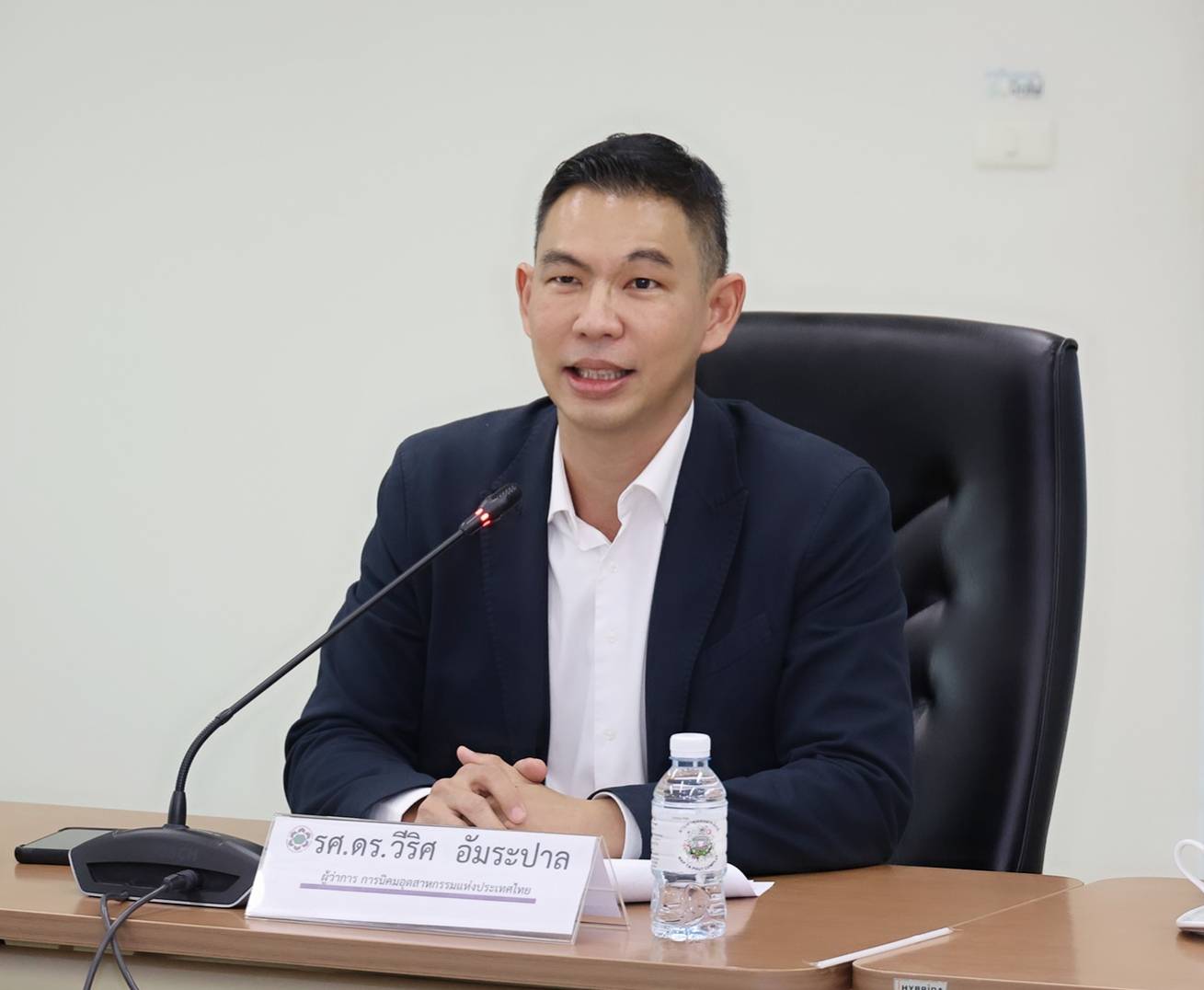 กนอ.จ่ายเงินเยียวยาประมงพื้นบ้านแล้ว 939 ราย เผยโครงการท่าเรือฯมาบตาพุด ระยะที่ 3 เสร็จทันปี 70