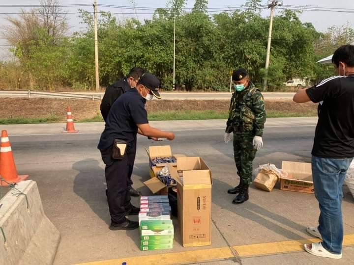 ทหาร จับบุหรี่ต่างประเทศ ผิด พรบ.ศุลกากร