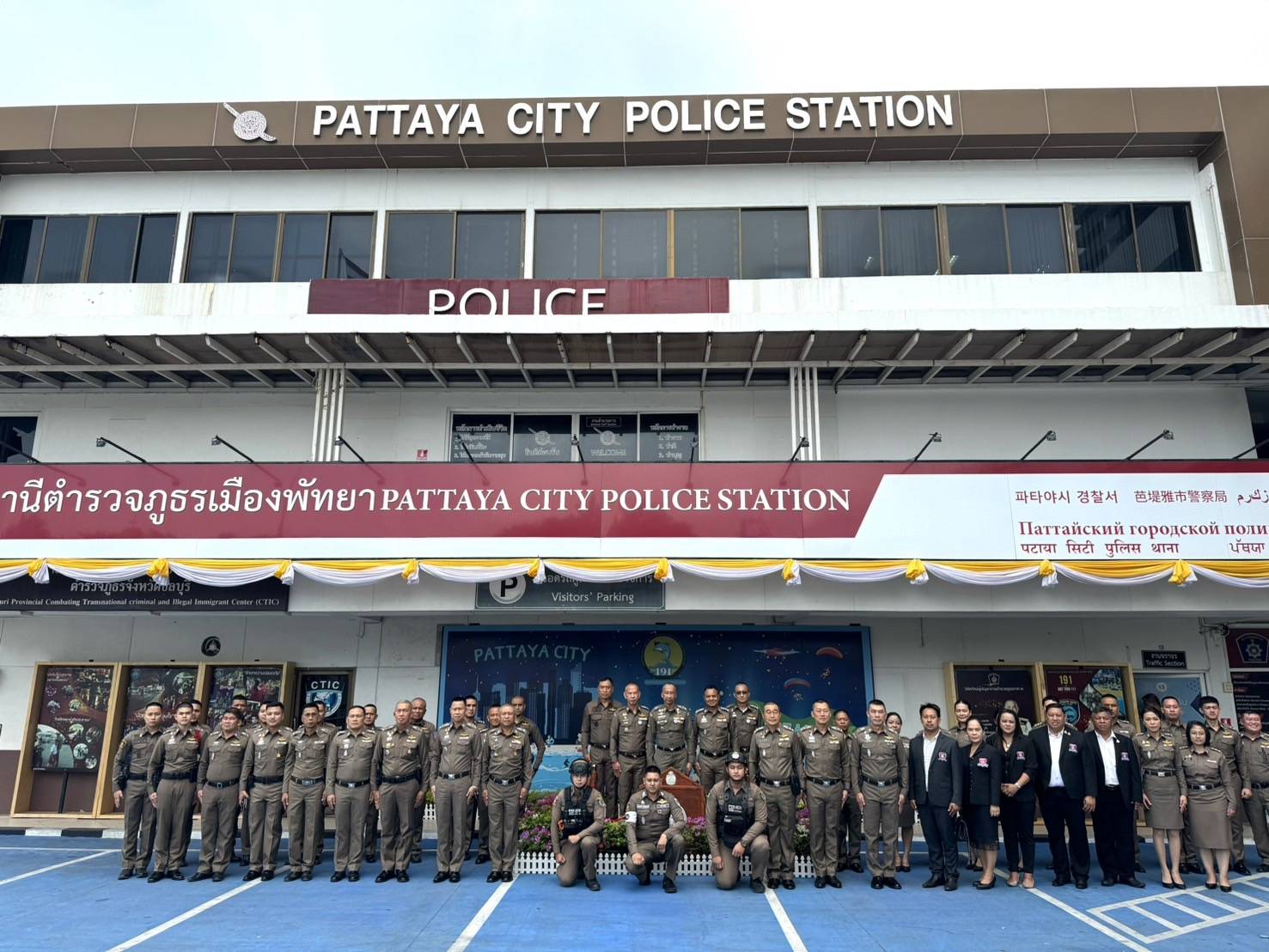 "บิ๊กต่อ"ย่องตรวจเยี่ยมโรงพักเมืองพัทยาชื่นชมตำรวจพร้อมดูแล นทท.