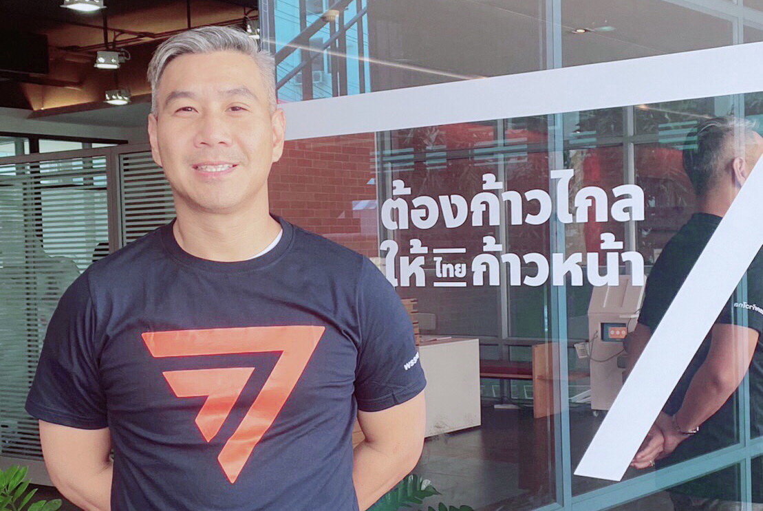 สนามเลือกตั้งฉะเชิงเทราเดือด'ตันเจริญ'หว่านต้นกล้าลงทุกพรรค ล่าสุดส่ง 'มดแดง'สมัครสมาชิกก้าวไกล