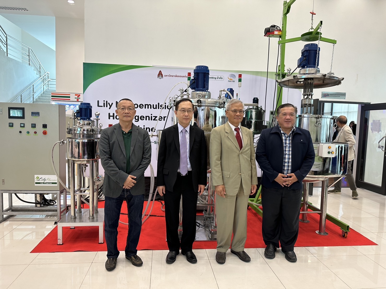 มข. จับมือ ลิลลี่ ฟาร์มา ปฏิวัติอุตฯ อวดโฉม เครื่อง Nanoemulsion Homogenizer ครั้งแรกในอาเซียน