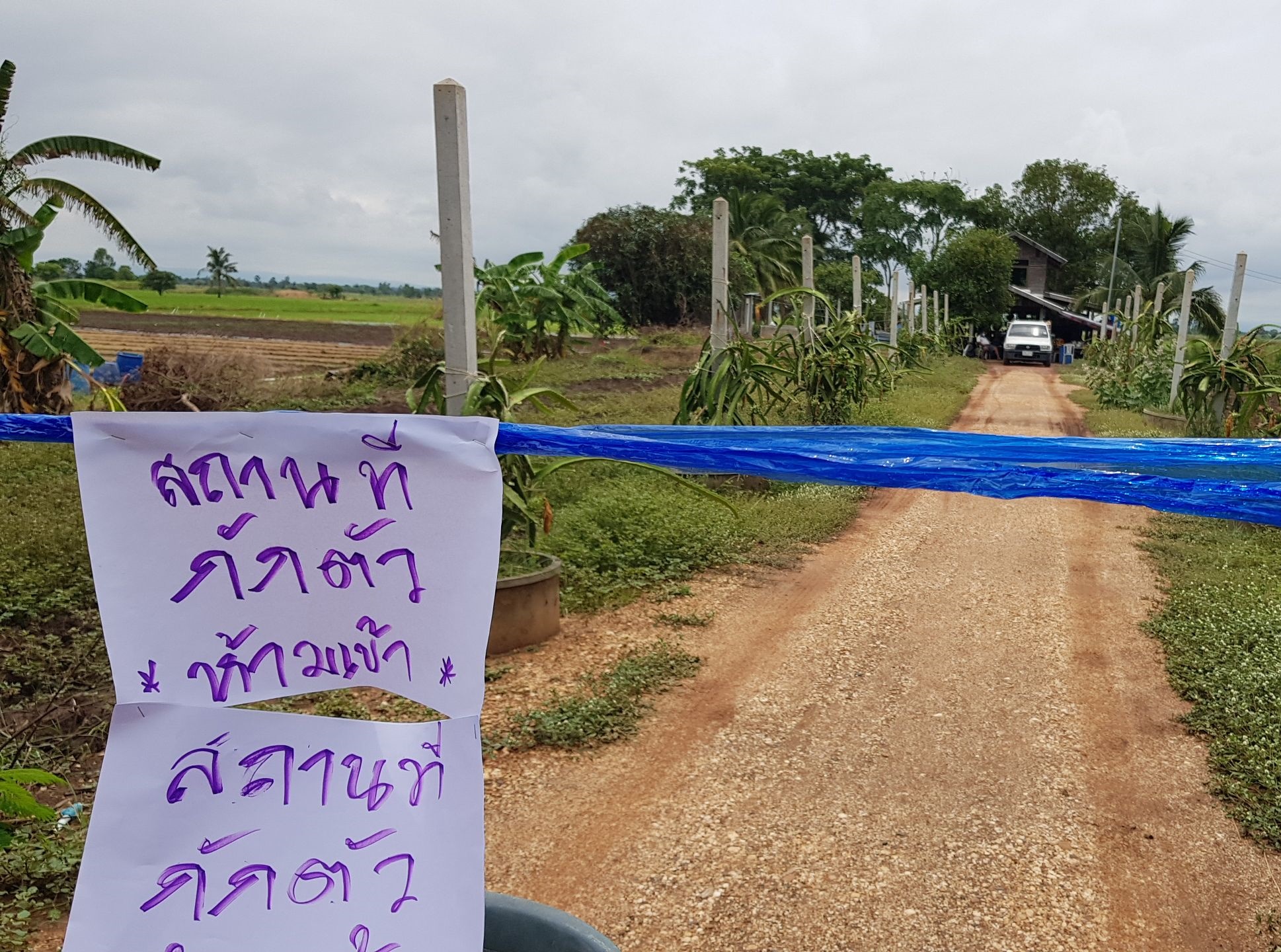 ชัยภูมิผุดเถียงนาโมเดลกักตัวกลุ่มเสี่ยงผู้ป่วยโควิดลดความเครียด