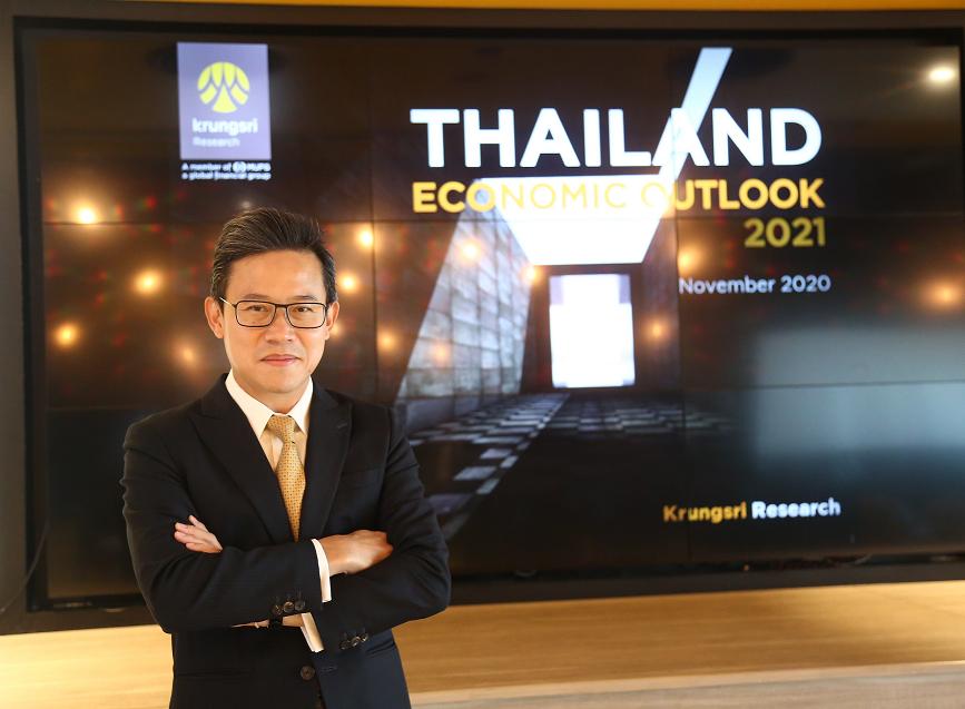 แบงก์กรุงศรีปรับจีดีพีปี 63 ดีขึ้นติดลบ 6.4% จาก -10.3% ลงทุนรัฐหนุน-ส่งออกดีเกินคาด