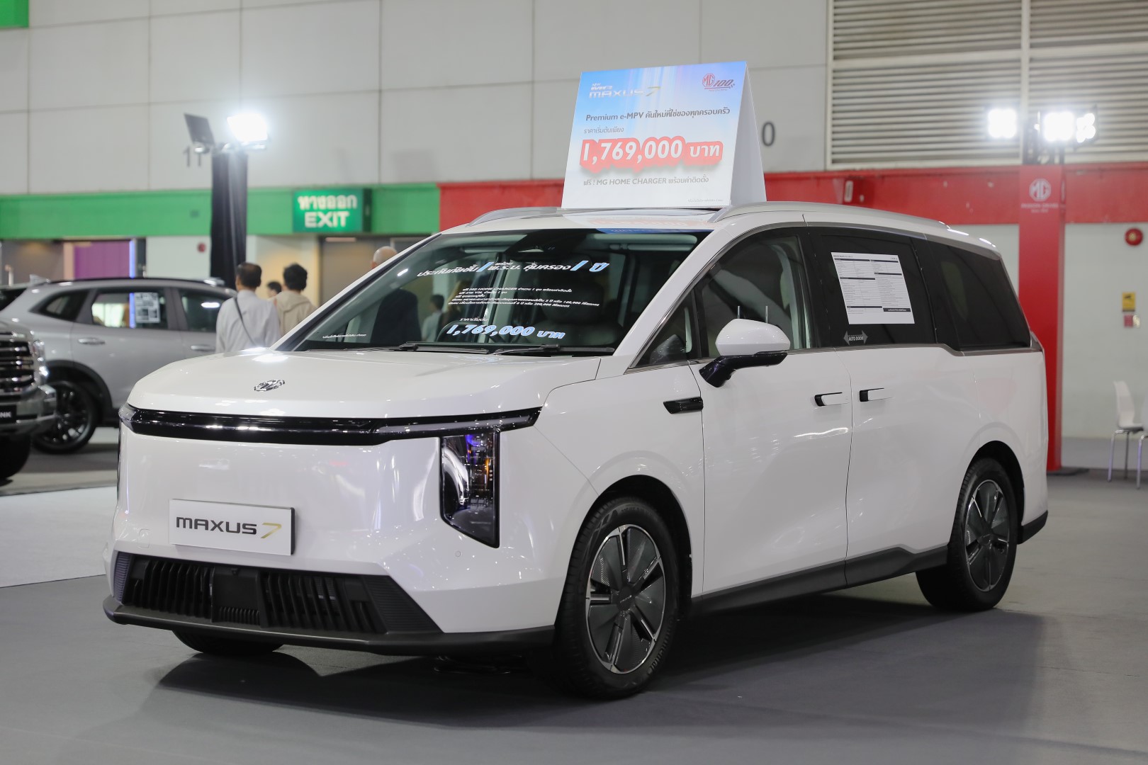 เอ็มจีอัดแคมเปญทุกรุ่นใน “Fast Auto Show”