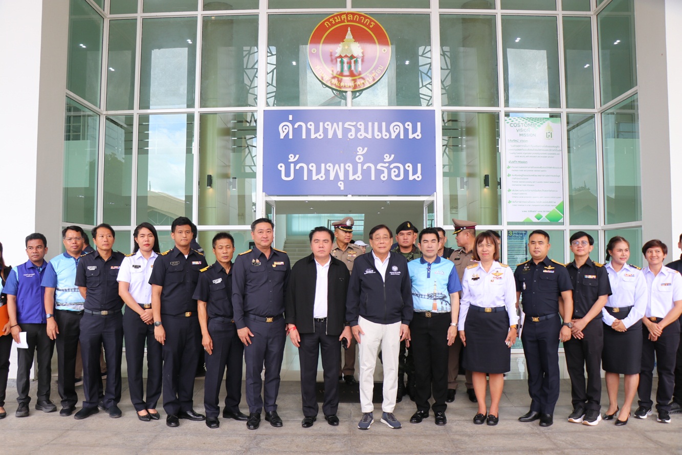 รองนายกรัฐมนตรี และรมว.กระทรวงการคลัง ลงพื้นที่กาญจนบุรี