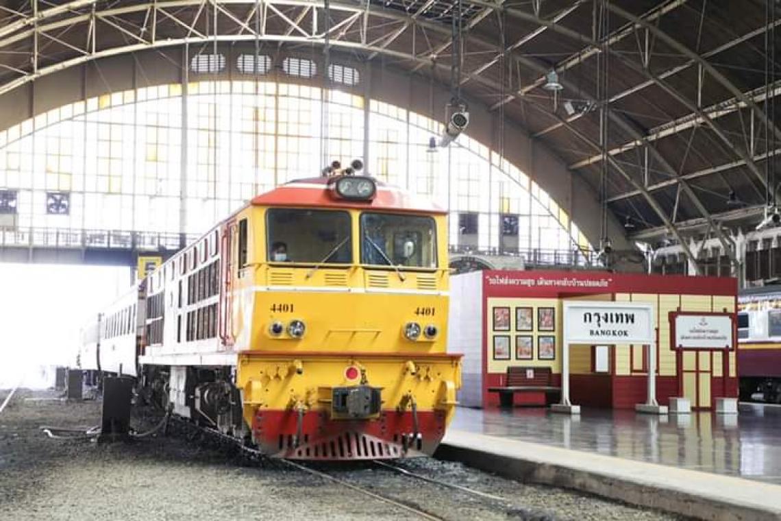 ผู้บริหารการรถไฟฯ ติดโควิดเพิ่มอีกราย ลดความเสี่ยงให้พนักงาน Work from Home