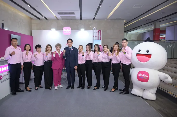 เมืองไทยประกันชีวิต คัดสรรผลิตภัณฑ์ บริการ และโปรโมชันเด่น  เข้าร่วมงาน "Thailand Smart Money Bangkok 2024" ครั้งที่ 15   เข้าร่วมงาน "Thailand Smart Money Bangkok 2024" ครั้งที่ 15 