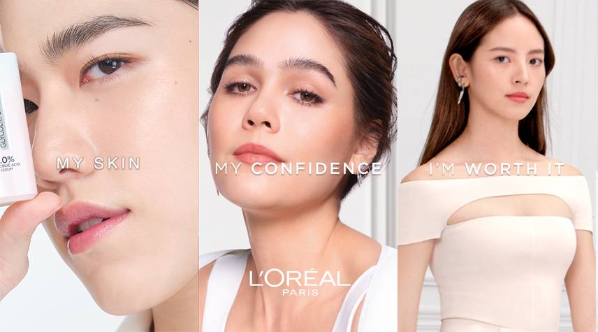 ปลุกพลังคุณค่าในตัวเองผ่านแคมเปญสุดยิ่งใหญ่แห่งปี “L'Oréal Paris Worth It” ร่วมค้นหานิยามของ ‘คุณค่าที่ทุกคนคู่ควร’ ไปกับชมพู่-ณิชา-พีพี