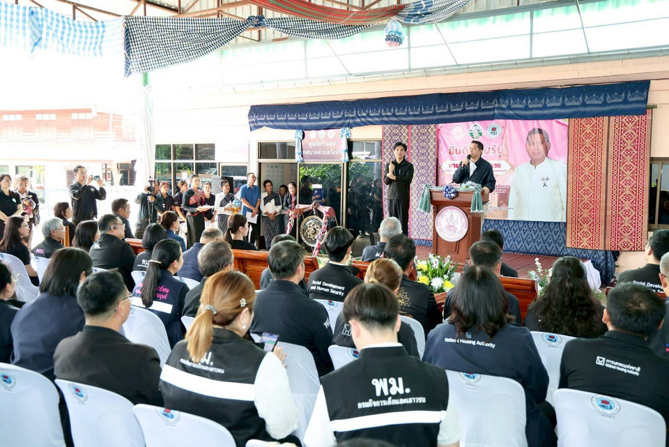 "นิกร" รมว.พม. เดินหน้าเชิงรุก เปิด "ศูนย์สร้างสุข" จ.สกลนคร มอบสิทธิสวัสดิการ ยกระดับคุณภาพชีวิตทุกช่วงวัย