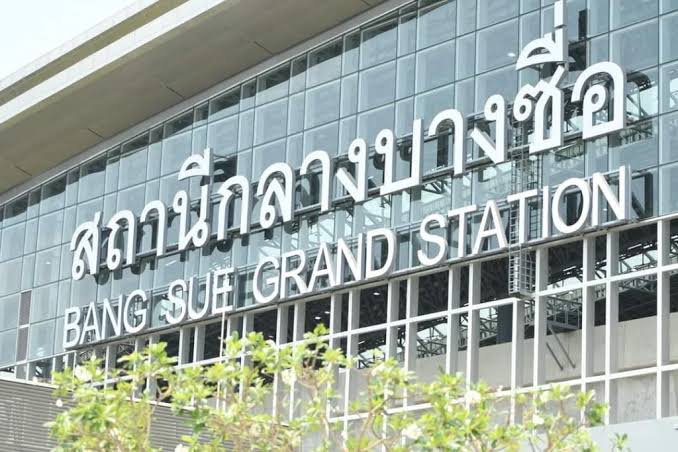 รถไฟฯเตรียมประมูลพื้นที่เชิงพาณิชย์สถานีกลางบางซื่อ พ.ค.นี้ คาดรายได้ 7.2 พันล้าน