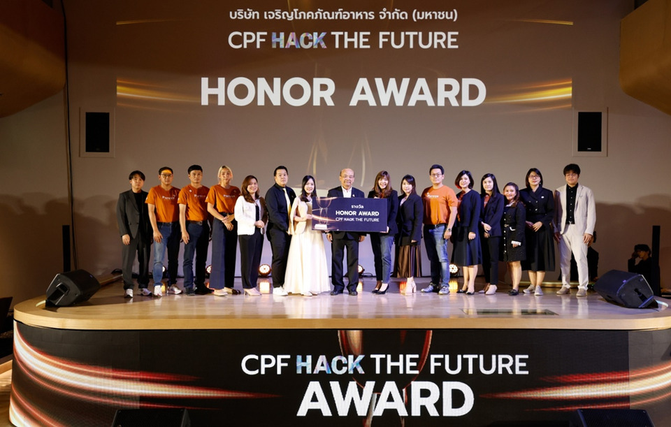 ซีพีเอฟคว้ารางวัล SEA MIKE Award 2025 เหรียญทอง 2 ปีซ้อน ผู้นำองค์กรแห่งนวัตกรรม