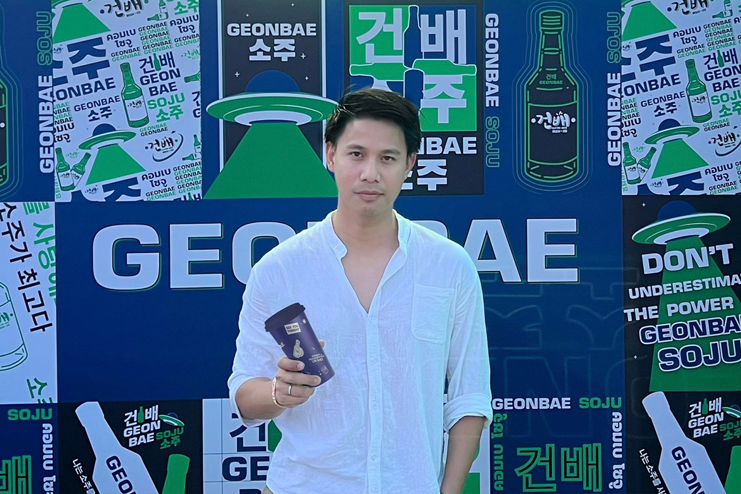 คอมเบ โซจู ฉลองความสำเร็จ เพียง 4 ปี ขึ้นแท่นอันดับ 1 ผู้นำตลาดเครื่องดื่มโซจูในไทย