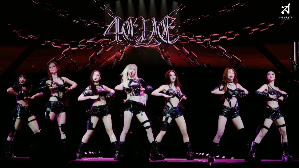 ปลดโซ่สู่ความยิ่งใหญ่! “4EVE UNCHAINED CONCERT” พิสูจน์การเติบโตของเกิร์ลกรุ๊ปแถวหน้าบนเวทีอิมแพค อารีน่า