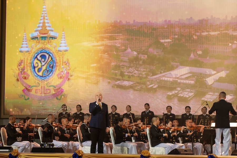 จัดแสดงกาชาดคอนเสิร์ต เฉลิมพระเกียรติ ร.10