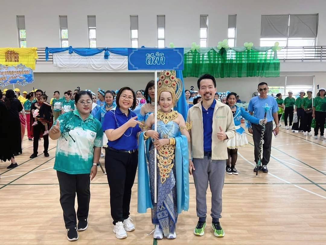 สาธารณสุขศูนย์ 60 จัดกิจกรรม กีฬาสี สานสัมพันธ์ ครั้งที่ 2