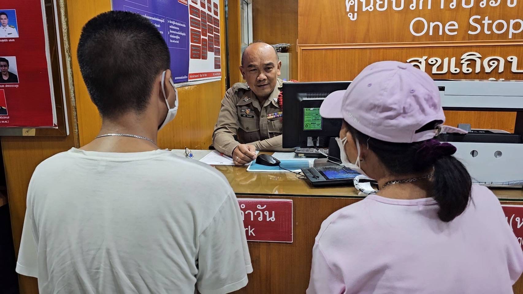 หนุ่มนักศึกษาน้ำตาตก เจอแก๊งคอลเซ็นเตอร์อ้างเป็นตำรวจ หลอกโอนเงิน 1.1 หมื่น