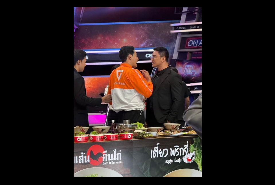เดือดกลางรายการแฉ! "วัน อยู่บำรุง" โพสต์ภาพ "น็อต วรฤทธิ์" ปะทะ "เพชร กรุณพล"
