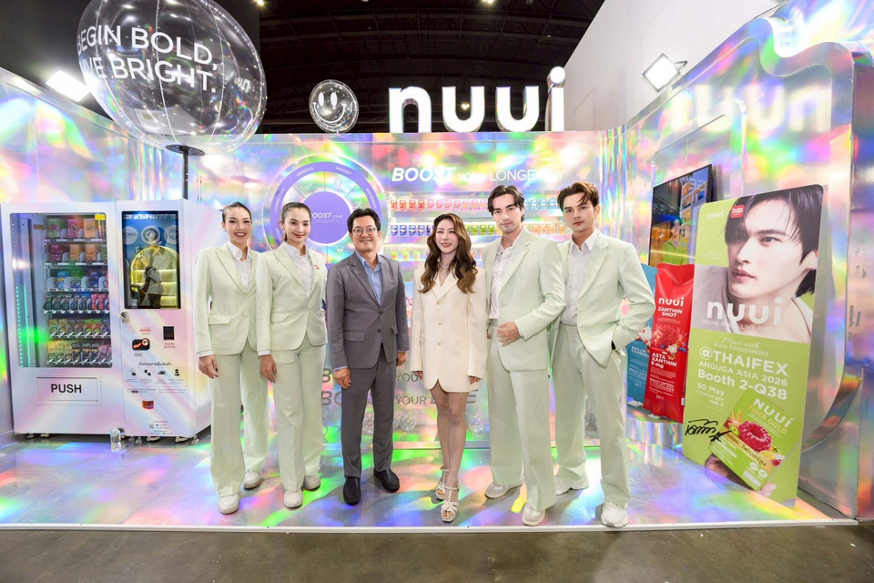 “NUUI WORLD” รีแบรนด์ครั้งใหญ่ สู่ Modern Wellness Lifestyle Brand ชูนวัตกรรม “NUUI Shot”