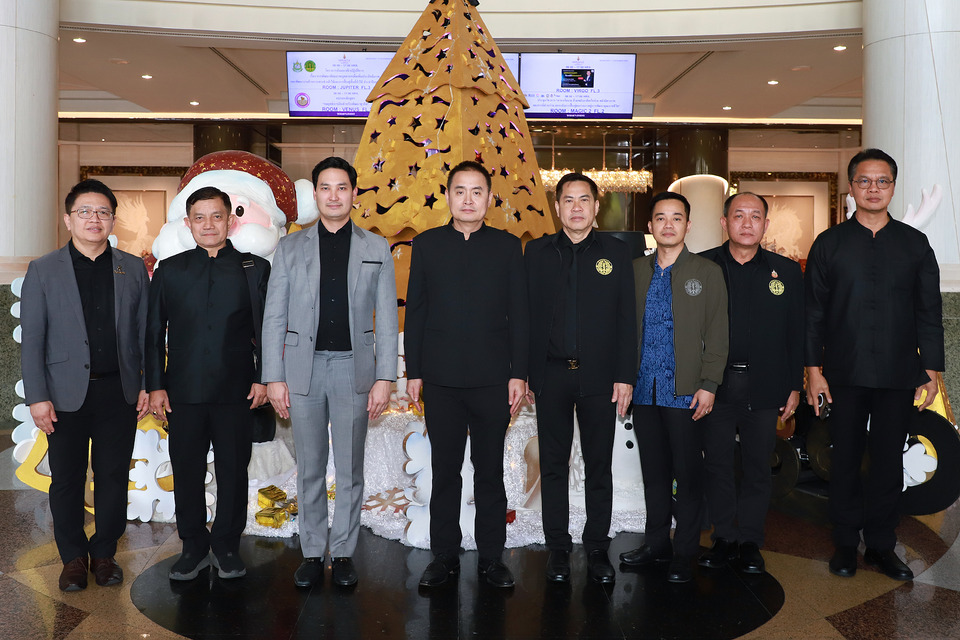 โครงการสัมมนาเชิงปฏิบัติการพัฒนาศักยภาพบุคลากร