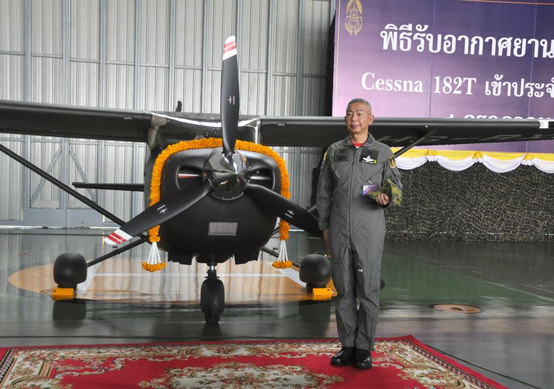 "บิ๊กแดง"ปลาบปลื้มพระมหากรุณาธิคุณ "ในหลวง" พระราชทานเครื่องบินเล็กให้ทบ.ปฏิบัติภารกิจช่วยประชาชน