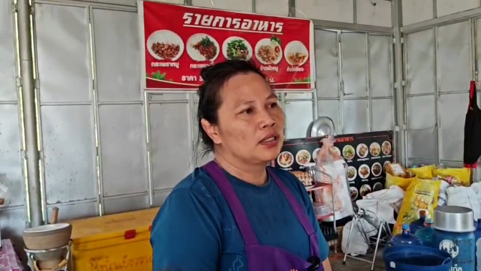 ชาวบ้านชายแดนสุรินทร์เชื่อ ทหารเขมรข้ามแดนจับชายวัย 58 หายปริศนาใกล้ช่องเล็ง 