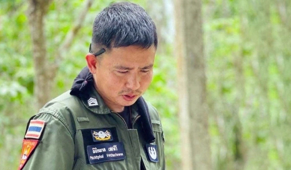 ด่วน! ขอรับบริจาคเลือดช่วยฮีโร่ EOD ปัตตานี ผ่าตัดใหญ่พรุ่งนี้