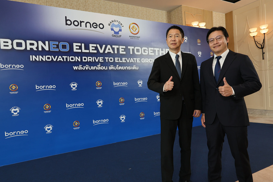 ‘มโนยนต์’ เสริมทัพ ‘บอร์เนียว’ สร้าง Value Chain ครบวงจร วางเป้ารายได้โต 5,000 ล้าน ลุยขยายตลาดอาเซียน