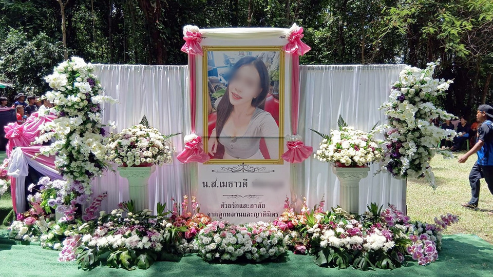 หัวใจแม่แตกสลายวันแม่! “น้องจีจี้” สั่งเสียห้ามแม่ร้องไห้-ห้ามเปิด “ธรณีกรรแสง”