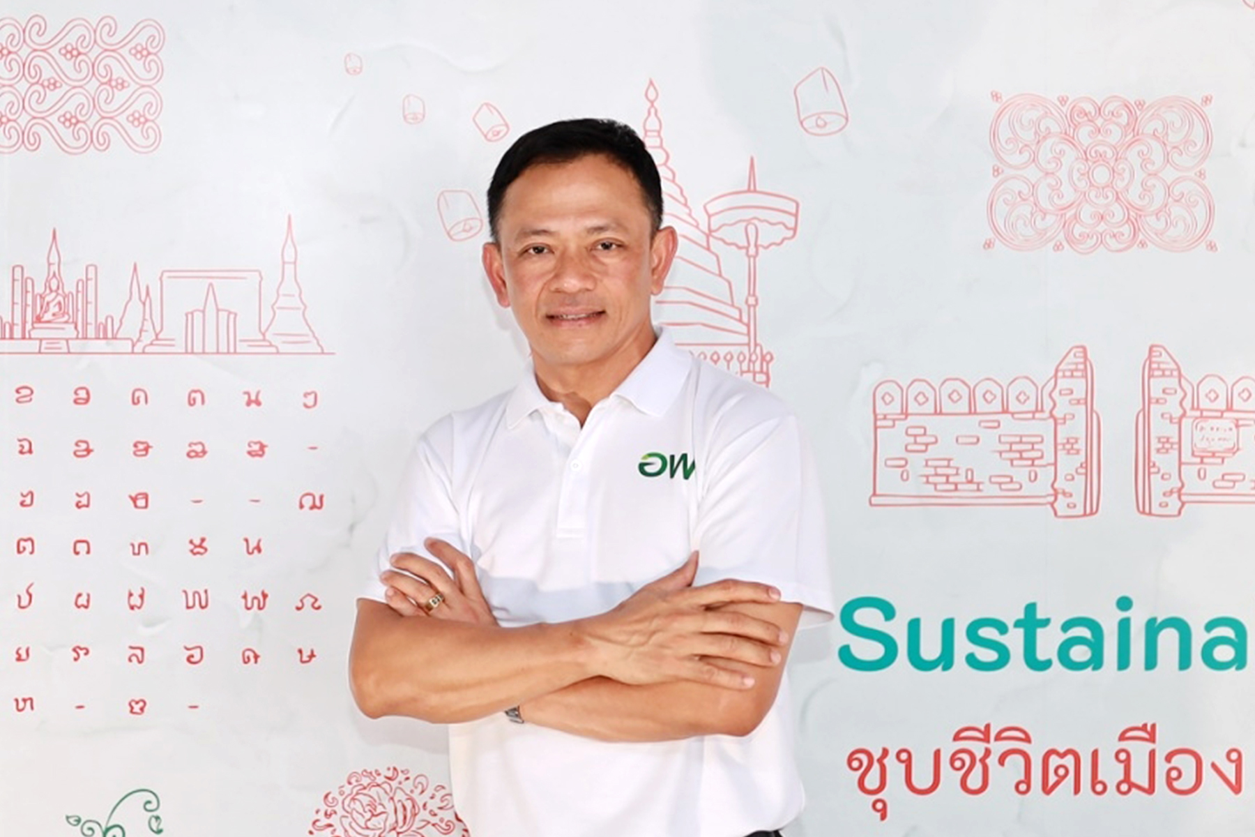 อพท.จับมือภาคีกว่า150หน่วยงานผลักดันประเทศ สู่เศรษฐกิจสร้างสรรค์และการท่องเที่ยวอย่างยั่งยืน