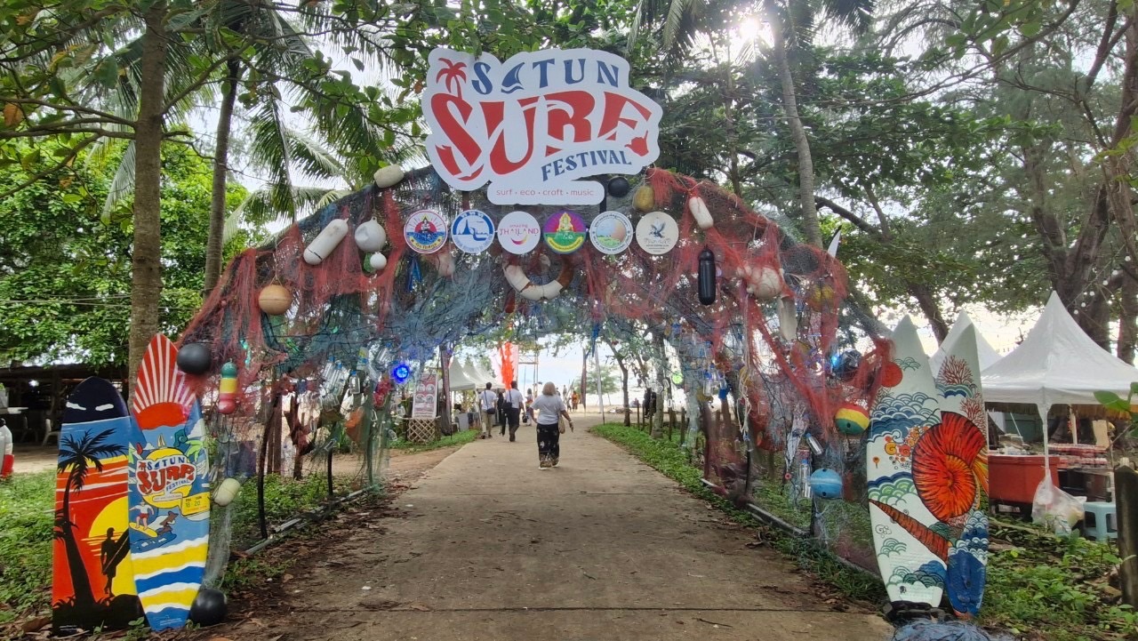ททท.ชวนโต้คลื่นปิดฤดูกาลของปีที่ Satun Surf Festival เทศกาลฟิลกู๊ดริมทะเล 18-20 ตุลาคม 67 ที่หาดกาสิงห์ 