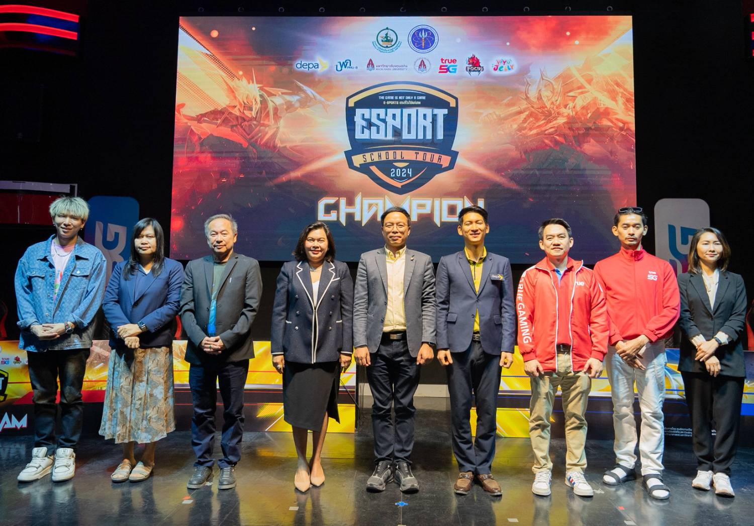 'ทรู คอร์ปอเรชั่น' จับมือ ม.ขอนแก่น จัดศึก “E-Sports School Tour 2024 รอบ Final”