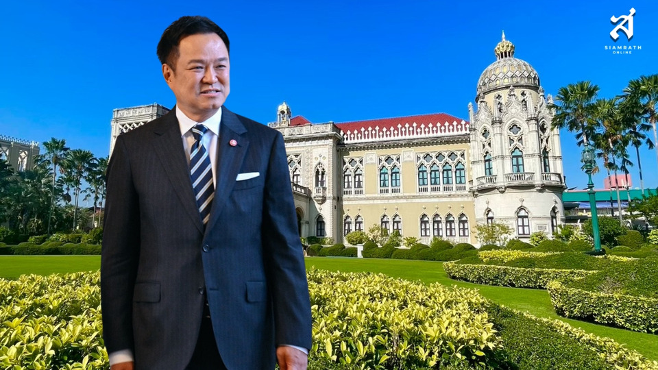 ประเด็นร้อนการเมือง วันที่ 29 กรกฎาคม 2569