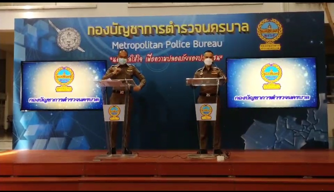 บชน.ยันแจ้งเอาผิดผู้ควบคุมเรือ ดำเนินคดี อย่างน้อย 2 ข้อหา
