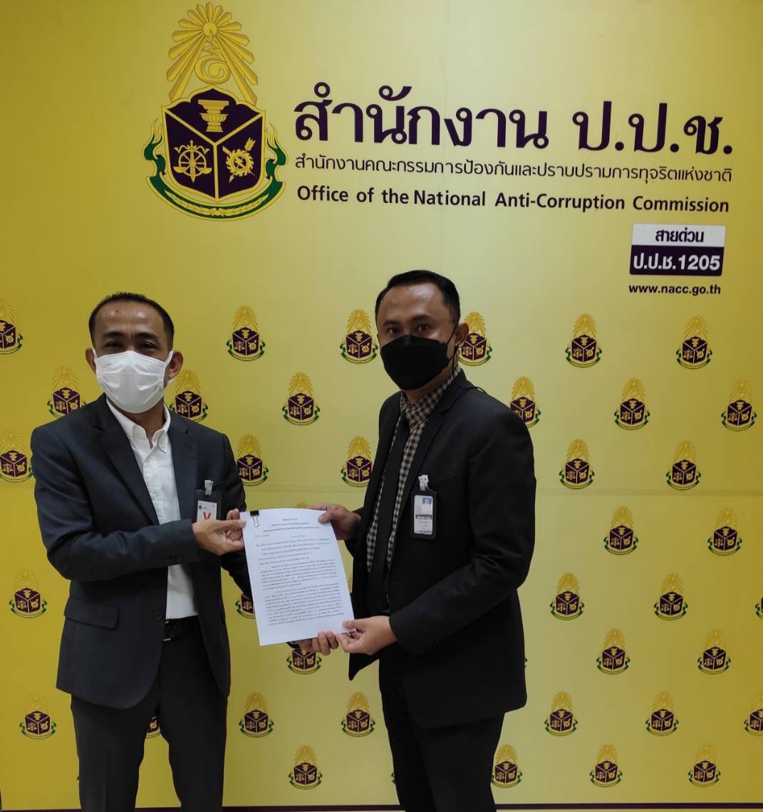 "กลุ่มธรรมาภิบาล" หอบเอกสารโร่ฟ้อง ป.ป.ช. สอบ 3 กสทช.ละเว้นปฏิบัติหน้าที่