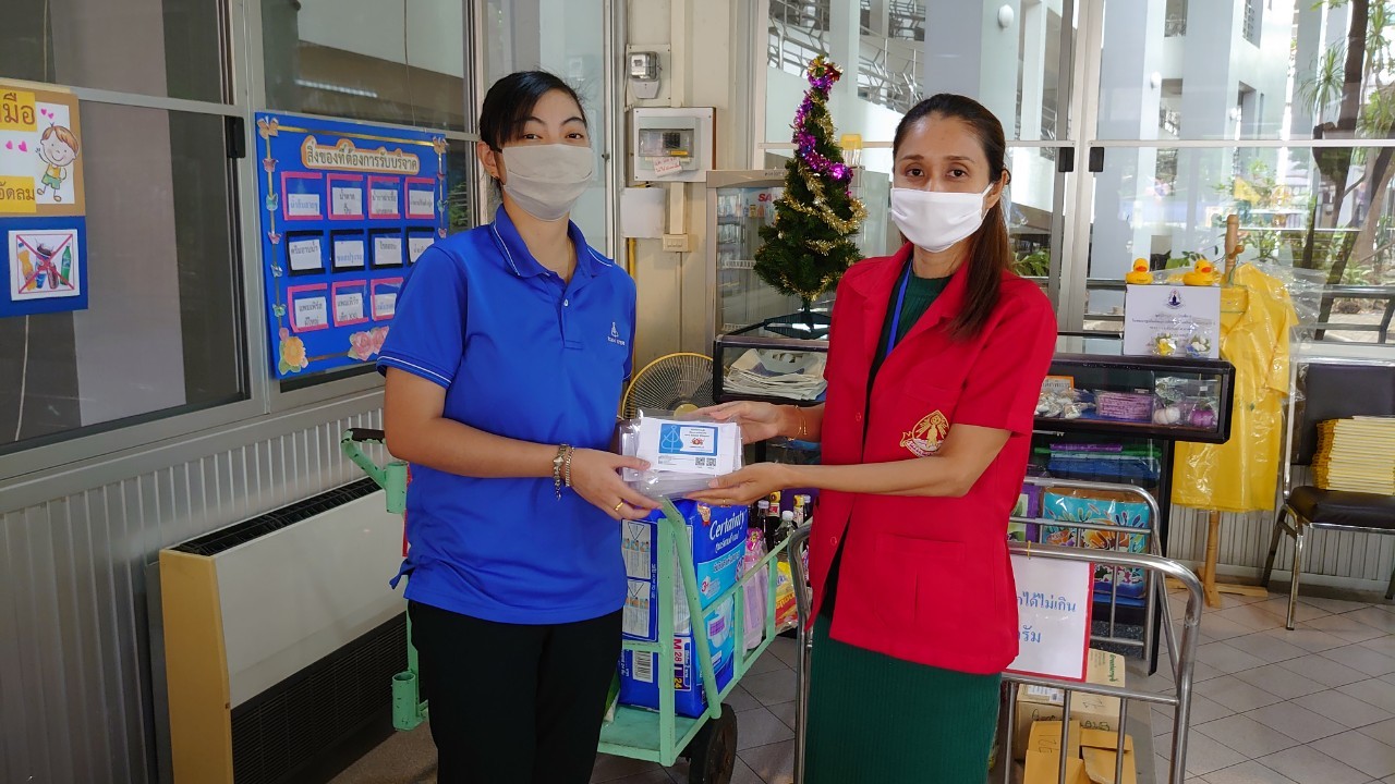 “SCN” มอบหน้ากากผ้าแก่ชาวบ้านและมูลนิธิในปากเกร็ด